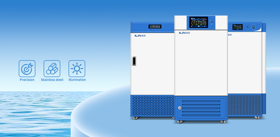 光照培養(yǎng)箱